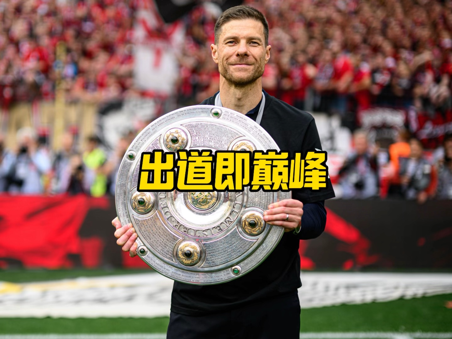 于技术实力