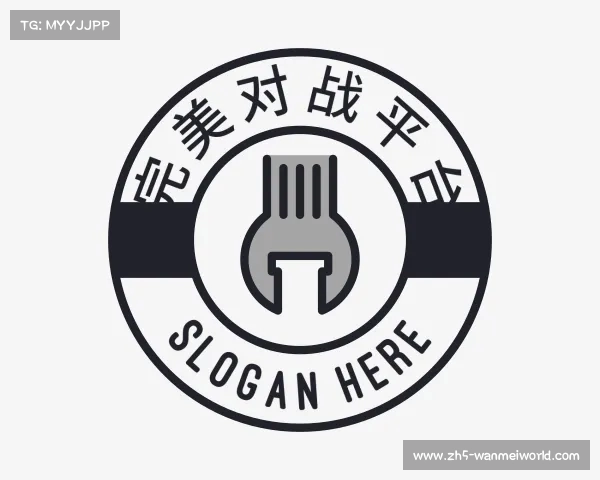 关于完美平台